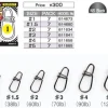 Decoy Clips And Snaps|Flies<Egg Snap SN-3