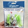 Angler Pre-made Rigs|Flies<Deep Drop Premium
