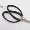 ANGLER Line Cutters|Flies<Large Deck Scissors