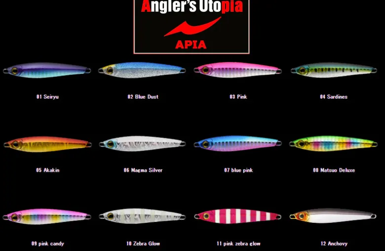 Apia Micro Jigs|Flies<Seiryu Hyper 20g