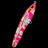 TackleWest Stickbaits|Flies<ASWB SS65 Stickbait