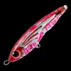 TackleWest Stickbaits|Flies<ASWB SS80 Stickbait