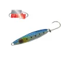 CID Metal Lures|Flies<Iron Candy Foil Bullet 47G