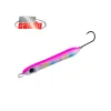 CID Metal Lures|Flies<Magic Missile Spoon 56g
