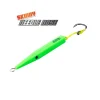 TackleWest Surface Lures/Plugs|Flies<CID Plug GT Ice Cream Skinny 1 1/2oz