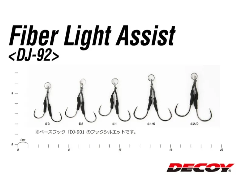 Decoy Assist Hooks|Flies<DJ-92 Fiber Light Assist