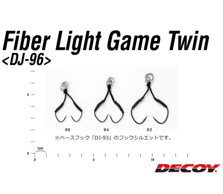 Decoy Assist Hooks|Flies<DJ-96 Fiber Light Game Twin Assist