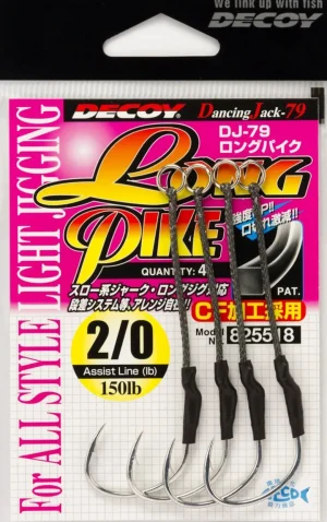 Decoy Assist Hooks|Flies<DJ-79 Long Pike