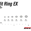 Decoy Solid And Split Rings|Flies<R-11 Split Ring EX