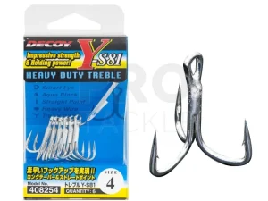 Decoy Treble Hooks|Flies<Treble Y-S81