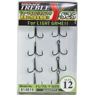 Decoy Treble Hooks|Flies<Treble YS25