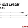 Decoy Terminal Fishing Tackle|Flies<WL-12 EX Wire Leader