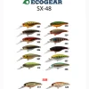 Ecogear Flies|Fishing Lures<SX48F