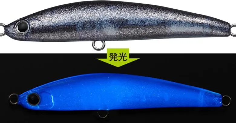 TackleWest Stickbaits|Flies<Ever Green Corsair 50