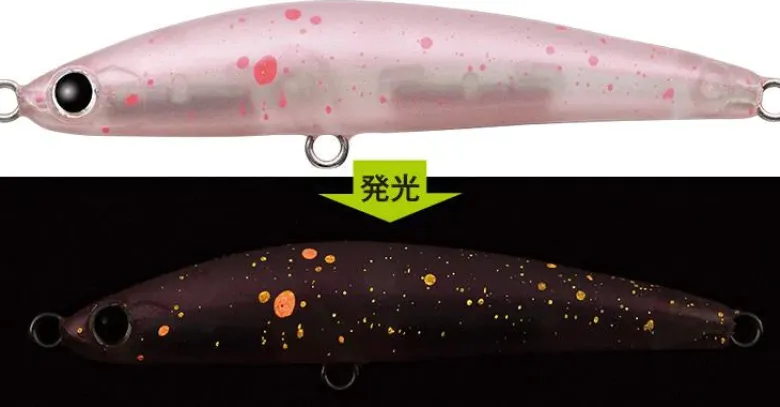 TackleWest Stickbaits|Flies<Ever Green Corsair 50