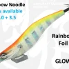 TackleWest Squid Jigs|Flies<Gan Craft Egi-Jya 3.5