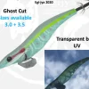 TackleWest Squid Jigs|Flies<Gan Craft Egi-Jya 3.0
