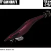 TackleWest Squid Jigs|Flies<Gan Craft Egi-Jya 4.0