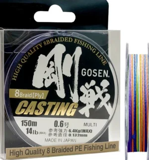 Gosen Flies|Fishing Lines<W8 Casting Braid 150mt