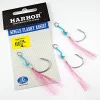 Harbor Assist Hooks|Flies<Single Flashy Assist Pink Glow