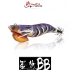 TackleWest Squid Jigs|Flies<Harimitsu Tip-Run Squid Jig