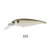 Imakatsu Flies|Estuary Diving Lures<Riprizer 60
