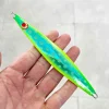 Haoli Jigs|Flies<Lamble Bait Long