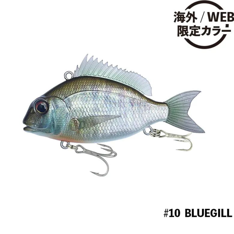 Little Jack Vibe Lures|Flies<Charikom 55