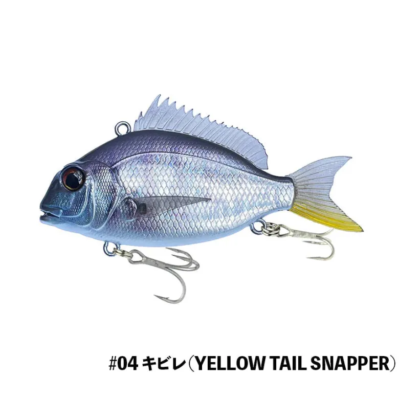 Little Jack Vibe Lures|Flies<Charikom 55