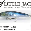 Little Jack Flies|Fishing Lures<Forma CUTE 40mm