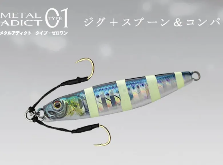 Little Jack Micro Jigs|Flies<Metal Adict Type 01 30g