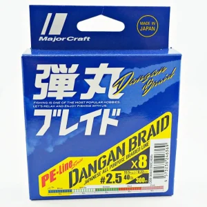 Majorcraft Flies|Fishing Lines<Dangan X8 300m