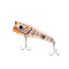 Malosi Popper Lures|Flies<Atom 75P
