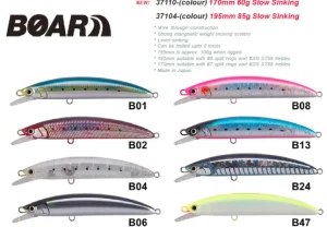 Maria Flies|Diving Lures<Boar SS195