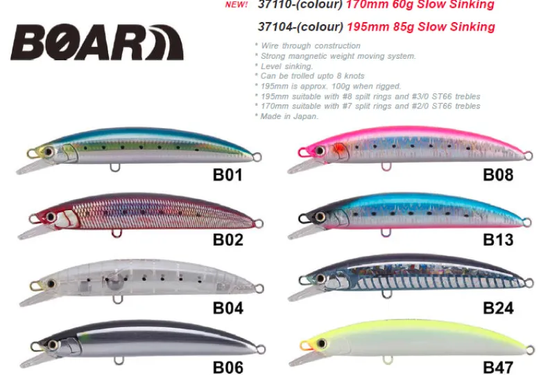 Maria Flies|Diving Lures<Boar SS195