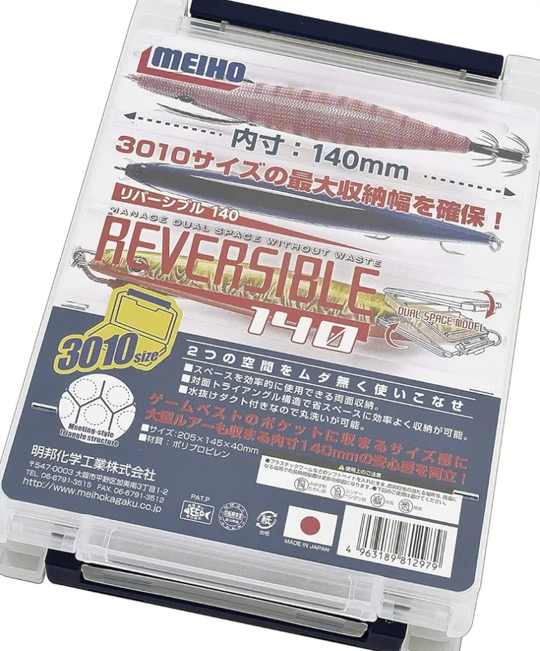 Meiho Tackle Boxes And Trays|Flies<Reversible 140 Tray
