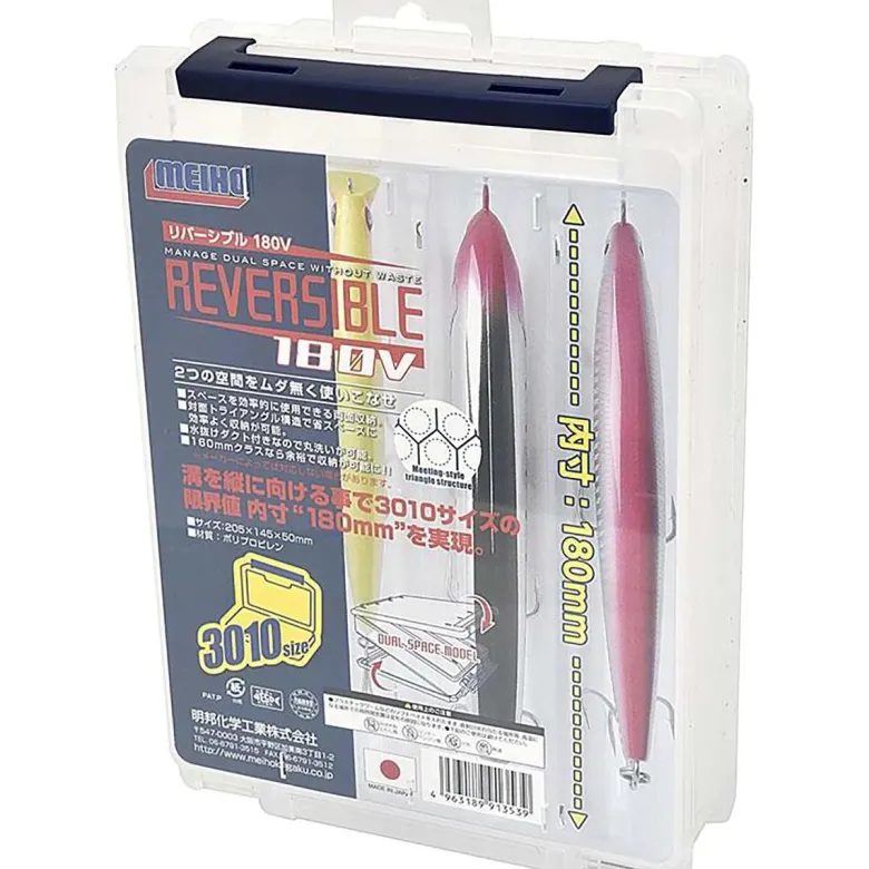 Meiho Tackle Boxes And Trays|Flies<Reversible 180V Tray