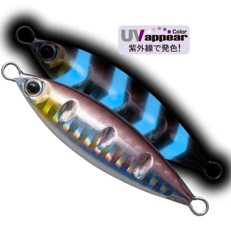 Palms Micro Jigs|Flies<Slow Blatt Cast Lake Shore Slow 20g