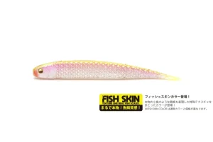 TackleWest Soft Plastic Lures|Flies<Raid Super Fish Roller 6.5