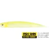 TackleWest Soft Plastic Lures|Flies<Raid Super Fish Roller 7.5