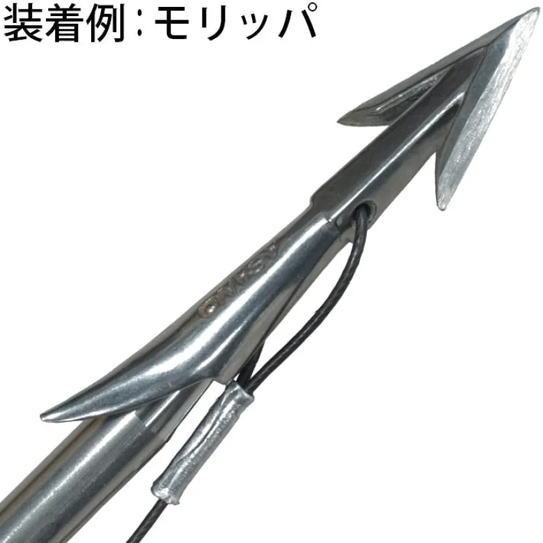 RippleFisher Gaffs|Flies<Ripple Fisher Morippa Wire Set Type M