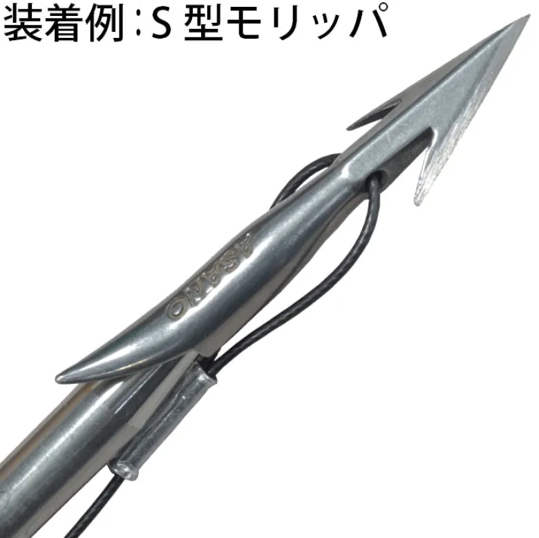 RippleFisher Gaffs|Flies<Ripple Fisher Morippa Wire Set Type S