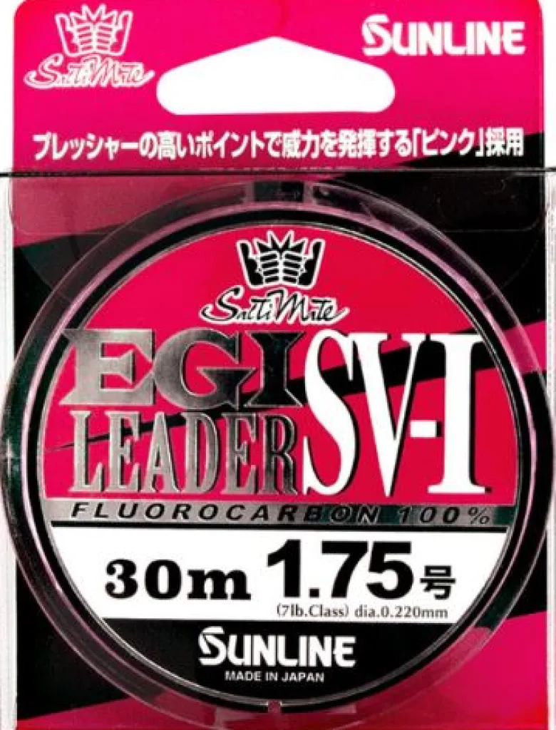 Sunline Flies|Fishing Lines<Egi Pink SV-1 Fluorocarbon Leader 30m