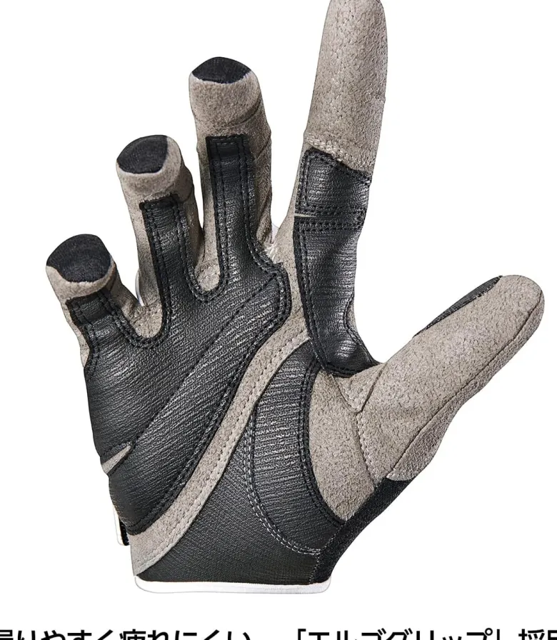 Varivas Gloves|Flies<VAG-27 Casting Glove