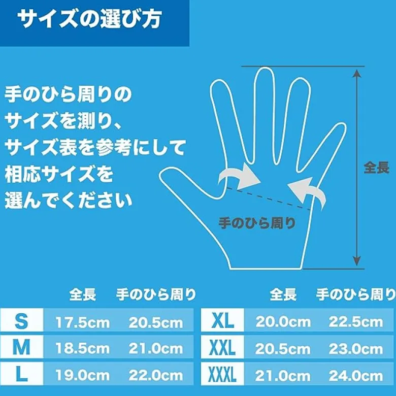 Varivas Gloves|Flies<VAG-27 Casting Glove