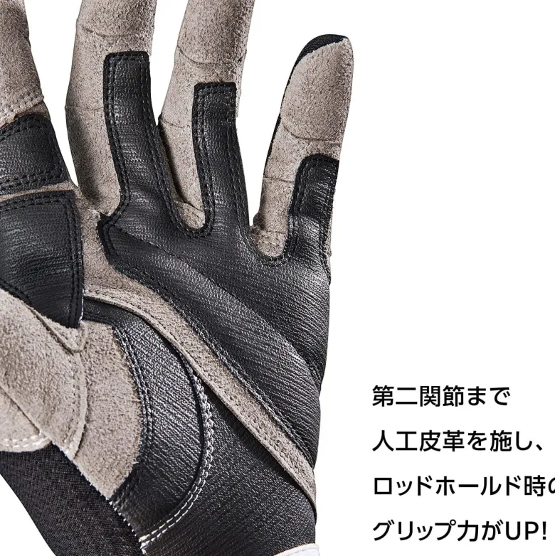 Varivas Gloves|Flies<VAG-27 Casting Glove