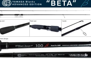 Yamaga Flies|Light Rods<Blanks Blue Current 100 SURF BETA