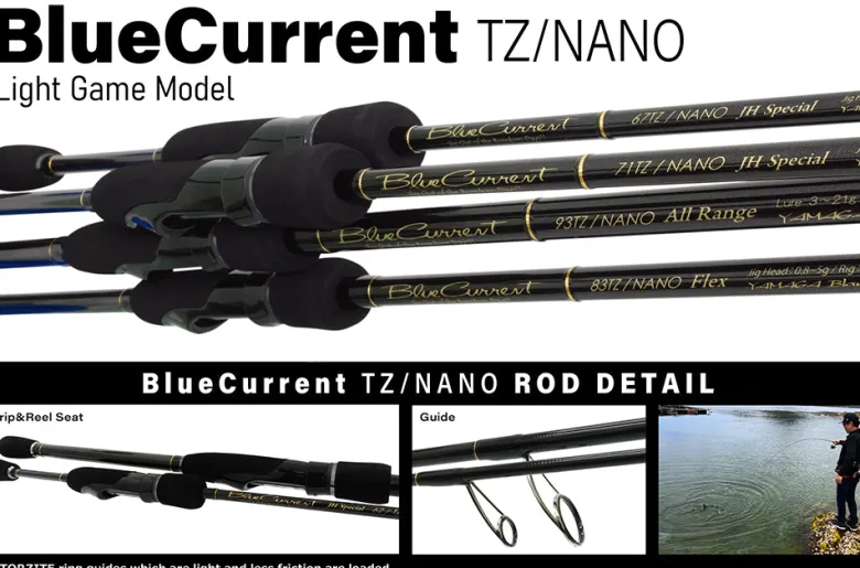 Yamaga Flies|Light Rods<Blanks Blue Current TZ NANO