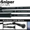 Yamaga Flies|Surf/Beach/Rock Rods<Blanks Blue Sniper Shore Casting