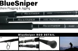 Yamaga Flies|Surf/Beach/Rock Rods<Blanks Blue Sniper Shore Casting